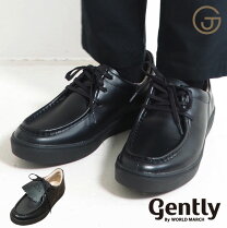 楽天市場】gentlyの通販 
