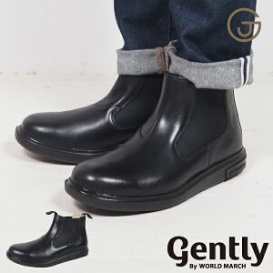 {v L u[c Y  C [X^[ TChSA u[c  4E JWA V[Y rWlX Gently [h}[` U[  h  RtH[g h R hL L C 