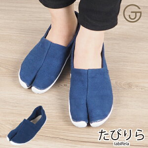 y{zn̐ElЂƂЂƂdł肠 Ĥ悤Ɍy ܌C тy n t C Xj[J[ ьC Y fB[X y f ɂȂ ₷ 