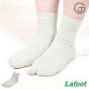 ���� �\�b�N�X ���f�B�[�X �����Y �C�� �V���[�g �� �\�b�N�X �T�|�[�g �e�[�s���O �@�\ �X�j�[�J�[ �C�� ������� Lafeet ���� ���n �j���p �����p ���K ���{�� ���Y ���{���b