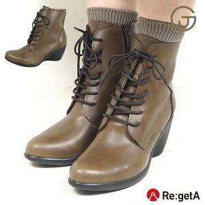 �s1500�~�`�ő�4000�~OFF�N�[�|���t ���Q�b�^ �C �u�[�c �T�C�h�W�b�v ���[�X�A�b�v �u�[�c ���f�B�[�X ���{�� �҂ݏグ 7cm�q�[�� �E�F�b�W�q�[�� �E�F�b�W�\�[�� �r�� �����₷�� �����₷�� R