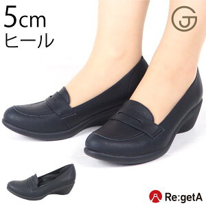 Qb^ ɂȂ [t@[ pvXyRegetA C [t@[ xg q[ Xgbv fB[X ɂȂ ɂȂȂ ₷ pvX q[   tH[} 5Z` 5cm u