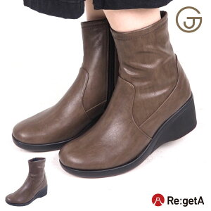 Qb^ fB[X u[c V[gu[c ₷  Ȃ EFbW\[  F ɂȂ ₷ q[ C V[Y ꂢ RtH[gV[Y TChWbv N