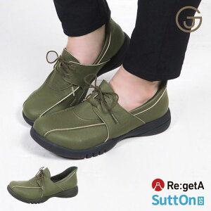 s1500~`ő4000~OFFN[|t Qb^ C fB[X V[Y g킸ɗ C nYt[ RC [XAbv ₷ ₷ L hCrO EH[LO SuttOn X