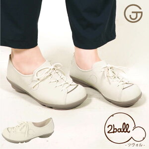 2ball cH Xj[J[ fB[X ꂢ  ₷  C [XAbv V[Y 傫TCY JWA ₷ C ₷ Ȃ ɂȂ L _炩 킢