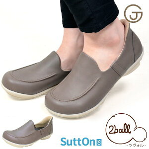 2ball cH fB[X Xb| V[Y g킸ɗ C nYt[ SuttOn Xbg ₷ ₷ C RtH[g JWA Ȃ ɂȂ L 킢 O