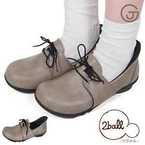 2ball cH fB[X [XAbv V[Y g킸ɗ C nYt[ SuttOn Xbg ₷ ₷ C V[Y RtH[g Ȃ ɂȂ L 킢 O