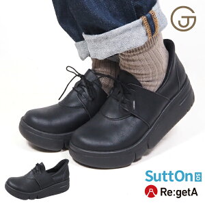 s800~`ő4000~OFFN[|t Qb^ C fB[X ₷  g킸ɗ C Ђ nYt[ SuttOn Xbg [XAbv V[Y RC  ꂢ  ɂ