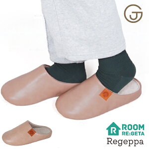 ���Q�b�^ ���[���V���[�Y ���f�B�[�X �����Y �R�� �h�L �X���b�p �ᔽ�� ������ �~ �������� ���Q�b�p �ӂ�ӂ� ������� ���킢�� ���� ���q�p ��l ���L 3E �A�[�`�T�|�[�g �g���� �؂��� 