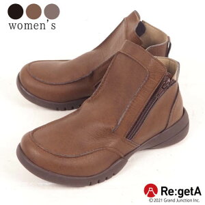 Qb^ u[c fB[X V[gu[c ₷ fB[X V[Y RtH[gV[Y TChWbv h ~ ɂ ɂȂ Ȃ NC JWA O