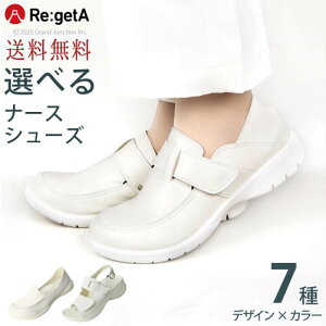 室内履き オフィスの人気商品 通販 価格比較 価格 Com