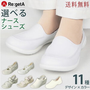 室内履き オフィスの人気商品 通販 価格比較 価格 Com