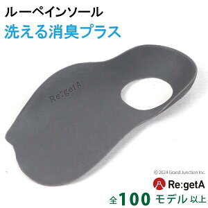 �s3��500�~OFF�N�[�|���t ���Q�b�^ ���[�y �C���\�[�� ���L �􂦂� ����ǂ� �C���\�[�� �n�[�t�C���\�[�� �� �� ��� �Ȃ� ���f�B�[�X �����Y �A�[�` �T�|�[�g ������ ���� ���~�� ���@�\ 