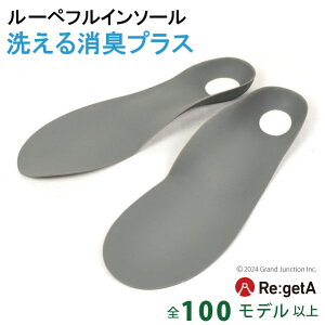 �s2��300�~OFF�N�[�|���t ���Q�b�^ ���[�y �C���\�[�� ���L �t���C���\�[�� �􂦂� �ې� �\ �����Y ���f�B�[�X �� �� ��� �Ȃ� �A�[�`�T�|�[�g ���~�� �G���� ����ǂ� �r�W�l�X �V��