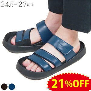 s21%OFFZ[tQb^ Jk[ Y T_  ItBXT_ 傫TCY ɂȂ RtH[gT_  y Sxg  L b ₷ Jk[T