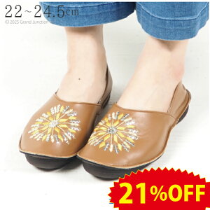 s21%OFFZ[tQb^ Jk[ ou[V fB[X O bR pvX Xb| bJ hJ XpR[ GXjbN tH[NA  ɂȂ ؂ y 