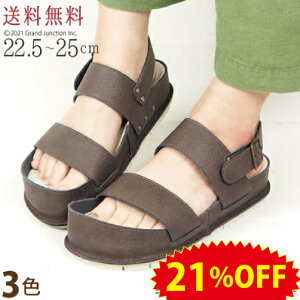 s21%OFFZ[t Qb^ Jk[ T_ fB[X xg Xgbv  tbg ܐK[h ₷ ₷ ɂ l SALE Qb^ AEgbg