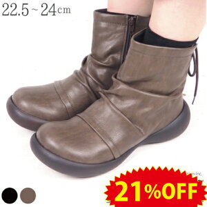 s21%OFFZ[t Qb^ Jk[ fB[X u[c obN[XAbv MU[ fUC TChWbv u[c V[g 傫TCY ₷ { R hL  SALE Qb