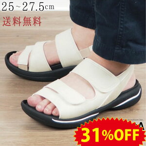 高級 サンダルメンズの人気商品 通販 価格比較 価格 Com