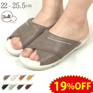 s19%OFFZ[t2ball cH  Ȃ fB[X T_  NbV ؂ ~[ Xeb` ɂȂ L ₷ ₷  킢 O t 