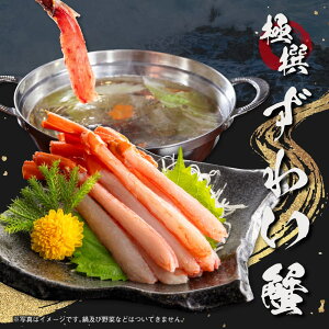  hgp YCKj 500gi25or30{j  Jj I CN 芪i hg ނg 荇 |[V  CNⓀ Mtg j j a ̓ ̓ v[g  䒆 