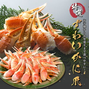 yYCKj 700gzYC Jj Kj I   c 36/40 {C kނ  CN  Ⓚ Mtg Ɩp j j a ̓ ̓ v[g 蕨  䒆 