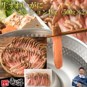  hgp YCKj 500gi25or30{j  Jj I CN 芪i hg ނg 荇 |[V  CNⓀ Mtg j j a ̓ ̓ v[g  䒆 