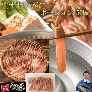  hgp YCKj 500gi25or30{j  Jj I CN 芪i hg ނg 荇 |[V  CNⓀ Mtg j j a ̓ ̓ v[g  䒆 