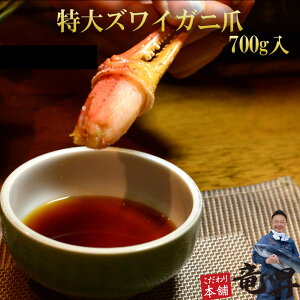 yYCKj 700gzYC Jj Kj I   c 21/25 {C kނ  CN  Ⓚ Mtg Ɩp j j a ̓ ̓ v[g 蕨  䒆 