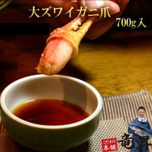 yYCKj 700gzYC Jj Kj I   c 36/40 {C kނ  CN  Ⓚ Mtg Ɩp j j a ̓ ̓ v[g 蕨  䒆 