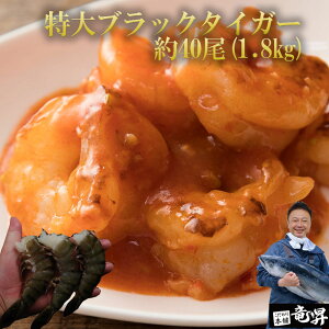 y{BubN^CK[z 40 1.8kg 8/12 CV  Gr  o[xL[ BBQ ܂ 芪i Ɩp  CN Ⓚ Mtg j j a ̓ ̓ v[g 