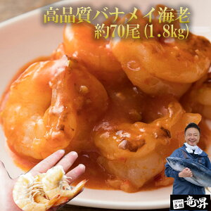 yC{BoiCz70 1.8kg 16/20 CV  Gr  o[xL[ BBQ ܂ 芪i Ɩp  CN Ⓚ Mtg j j a ̓ ̓ v[g  䒆 