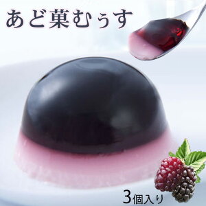  yY ǉقނ 3 ̓ XC[c [X [[ Yx[ u[x[ 󏭉l̍ ꌧ̐VYi Ahx[ Ԍ 蕨 ϔ XC[c@