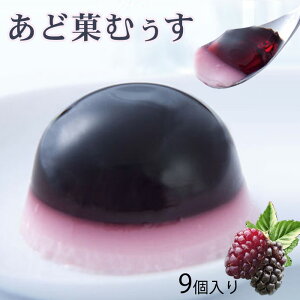  yY ǉقނ 9 ̓ XC[c [X [[ Yx[ u[x[ 󏭉l̍ ꌧ̐VYi Ahx[ Ԍ 蕨 ϔ XC[c@