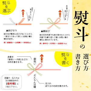 楽天市場 干物 詰め合わせ お中元 送料無料 ギフト 一夜干し 魚 3500円 セット 敬老の日 贈り物 送料無料 旬 おまかせ 21 酒の肴 プレゼント おつまみ のし 産直 美味しい おかず お歳暮 御年賀 福岡 御歳暮 おせいぼ 母の日 父の日 だんらん 日曜の晩ごはん