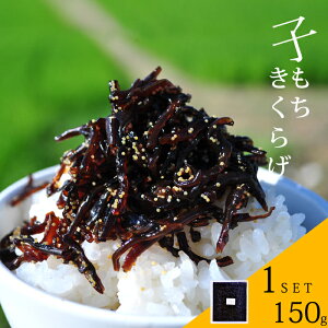 q炰 1pbN 150g r^~D  т̂  V\ ̍ ώ ɂ̋ ̎  ٓ q    ܂ ӂ肩 [ VĂ s