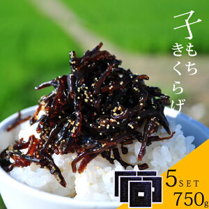 q炰 5pbN 750g (150g×5) r^~D  т̂  V\ ̍ ώ ɂ̋ ̎  ٓ q    ܂ ӂ肩 [