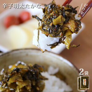 hq  120g×2 Y  100gp Y т̂ Ђ [ ̍ 蕨 ɂ  炵 hq   S S