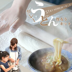 楽天市場 手作り 体験 キットの通販 楽天市場 手作り 体験 キットの通販