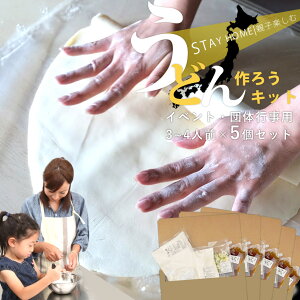  ǂ Zbg ł ̌ 1Lbgi3`4lOj×5Zbg ǂ łǂ q Cxg ii 𗬉 @y ]򂤂ǂ ʂ   ȒP ǂ񂾂 ~