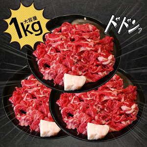I ߍ] ؂藎Ƃ 300g 600g 1kg (ʃ_) Mtg ߍ] ē F苍  Y јa ꌧ v[g Mtg j y ɏ a  OX  䒆 