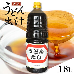 ǂ񂾂 1.8L  ߂ o`  Â 傤  10{ Zk    _  ȒP ꂵ db