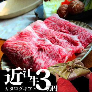 ߍ] J^OMtg 3~ ̓ Ε  Mtg N  N y oYj j o Cj j j o j z Ԃ a 