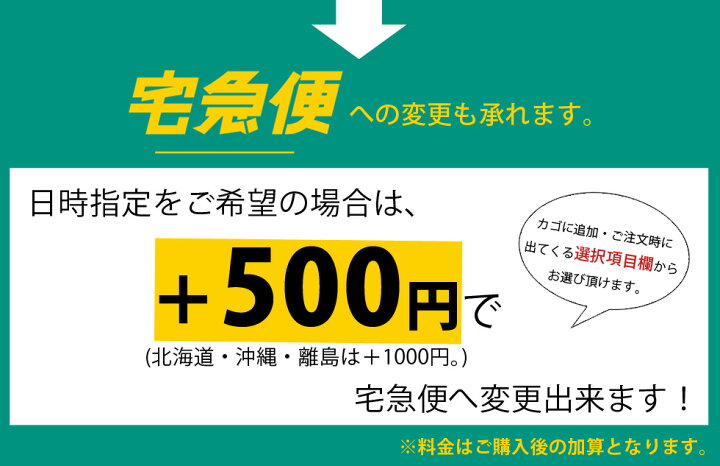 楽天市場】二次会 景品 目録 セット 2次会 お肉 目録 A4 パネル 近江牛 結婚式 6千円コース 松坂牛 神戸牛と並ぶ 黒毛和牛 送料無料 肉 歓迎会 忘年会 目録 景品 ゴルフコンペ 二次会 二次会景品 2次会 色当て ビンゴ 6000円 ディズニー すき焼き 肉 滋賀県WEB物産展 : 楽天市場】二次会 景品 目録 セット 2次会 お肉 目録 A4 パネル 近江牛 結婚式 6千円コース 松坂牛 神戸牛と並ぶ 黒毛和牛 送料無料 肉 歓迎会 忘年会 目録 景品 ゴルフコンペ 二次会 二次会景品 2次会 色当て ビンゴ 6000円 ディズニー すき焼き 肉 滋賀県WEB物産展 :