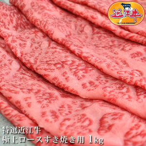  I ߍ] ɏ [X Ăp 1kg ̓ ㋍ _ˋ ƕ јa ꌧ Y јa  Yn@v[g Mtg ꂵ db