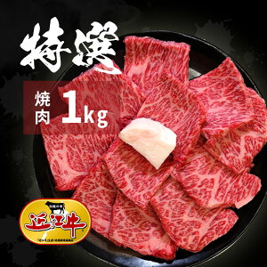 I ߍ]Ăp 300g 600g 1kg  Mtg ߍ] ē F苍  yp̉N yp Y јa ꌧ v[g Mtg j y ɏ a  OX  䒆 Ε 