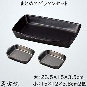 ܂Ƃ߂ăO^Zbg O^M  *1 *2