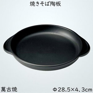 ĂΓ v[g  ݌Ï { ϔM t OK dqWOK I[uOK