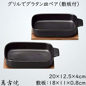 OŃO^MyA ~t ݌Ï ϔMH ϔMv[g