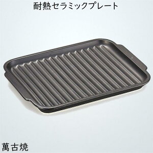 ϔMZ~bNv[g Ă Op dqWΉ